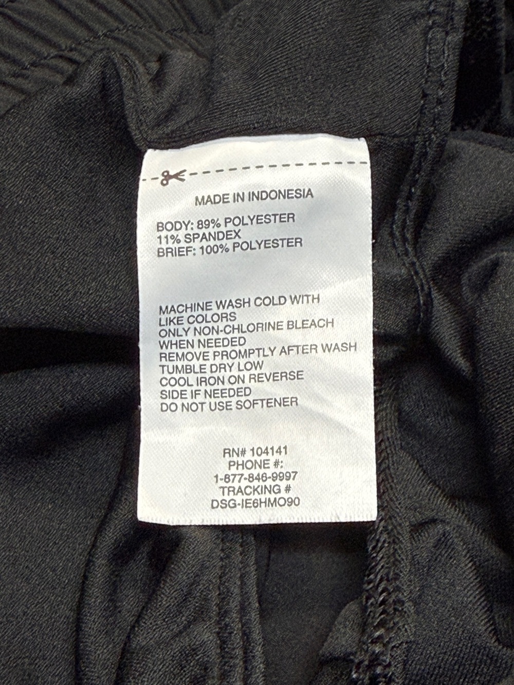 DSG: Girls Black / White Trim Athletic Short, Size L (14) - Picture 7 of 7